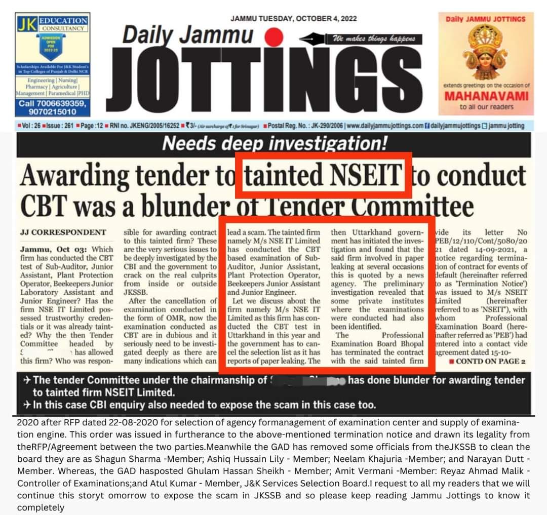 Awarding tender to tainted NSEIT to conduct CBT was a blunder to tender committee. @JammuJottings01 #technical_investigation in #CBT exam's. @manojsinha_ @OfficeOfLGJandK @diprjk