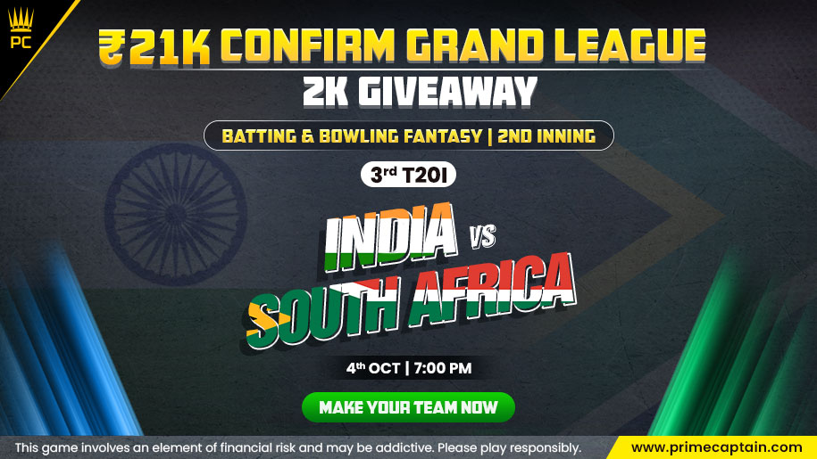 PrimeCaptain1's tweet photo. Are you prepared for the explosive T20 showdown between #India and #South Africa?🏏
Play #fantasycricket on #PrimeCaptain & Win Real
Cash Daily.🤩
https://t.co/zFbIer1z3i
#SAvsIND #INDvsSA #teamindia #southafrica #ind
#bumrah #T20I #leaderboard #SA #giveaway #primeoffers https://t.co/B5IyGSREXz