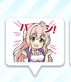 さぁ、ゆかりさんも! 