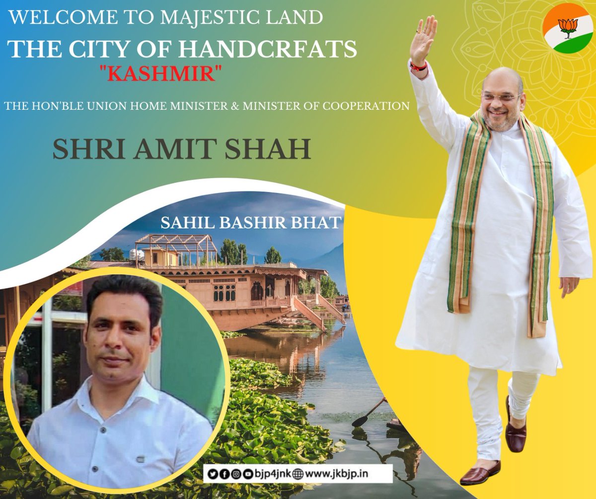 ErSahilBhat's tweet photo. A very warm welcome to the Hon'ble Union Home Minister @HMOIndia and Minister of Cooperation Shri @AmitShah Ji to the city of handicrafts "Kashmir". https://t.co/DKTqWEBCDD