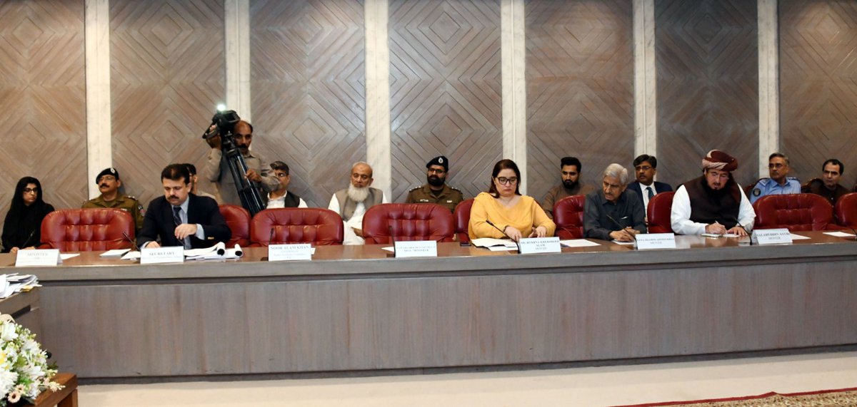 NA_Committees's tweet photo. A meeting of the Standing Committee on Rules of Procedure and Privileges was held under the Chairmanship of Rana Muhammad Qasim Noon, MNA.
Read More⬇️
https://t.co/AcVr9uUXJR
@NAofPakistan
#NACommittee #NAatWork
@PTVNewsOfficial
@RadioPakistan https://t.co/7WkDKoCVGp
