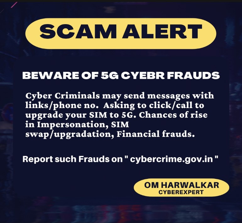 #Cybersecuirty #maharashtracybercell #MaharashtraPolitics #Hacker #cybercell #5GIndia #Scam #Financial