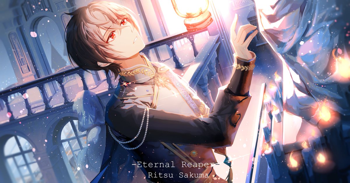「-La Mort- #朔間零 #朔間凛月 #あんさんぶるスターズ 」|REKUのイラスト