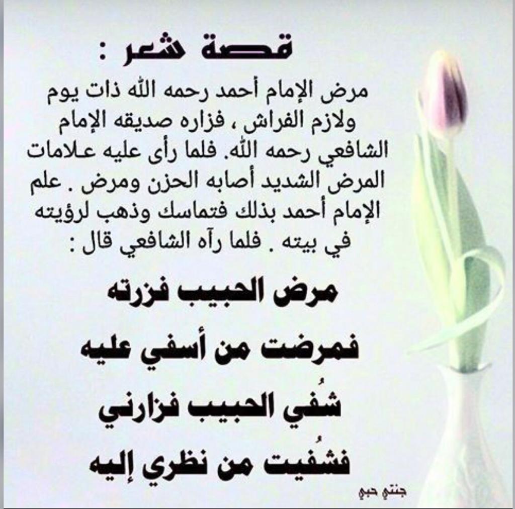 #صباح_الخيرᅠ