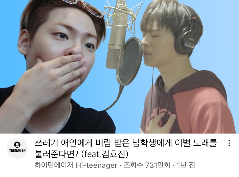 션효 카피페 (@cyhjcpp) on Twitter photo 