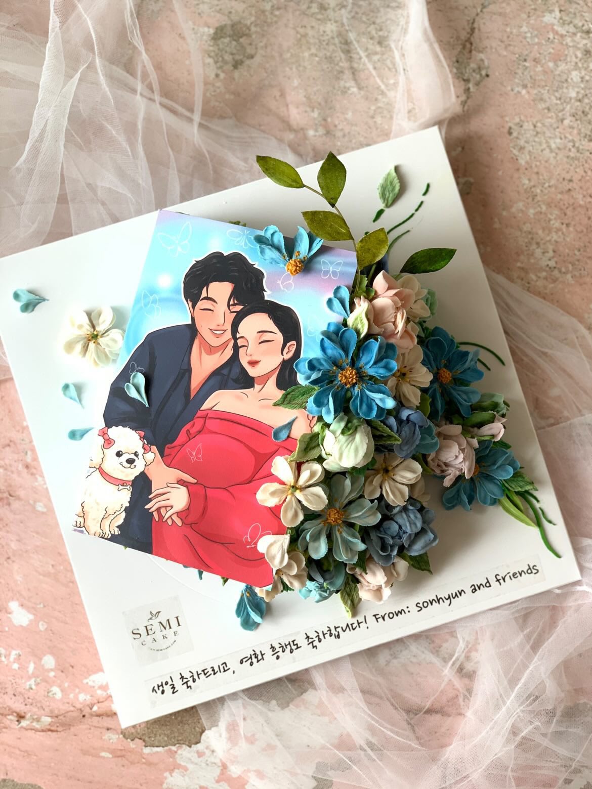 Belated Happy Birthday and Congratulations to Hyun Bin Appa!  