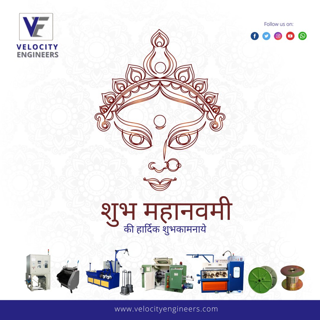 VelocityEngrs's tweet photo. On the pious occasion of Maha Navami, we wish that Maa Durga is always there to bless you in each and every phase of your life and shower you with happiness.
#mahanavami #velocityengineers #wiredrawingmachines #wireandcablesmachine https://t.co/xNg0an8HpO
