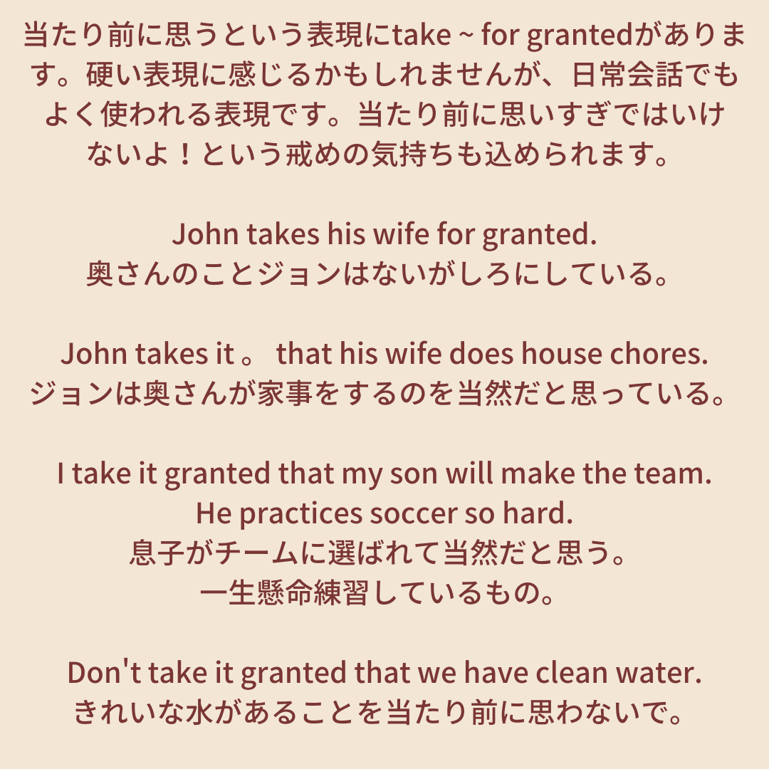 フェイマスポテトズカントリー英会話スクール Funfunpotatoes Twitter