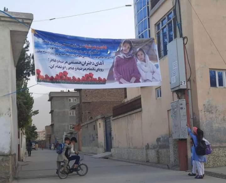 Nasimjafari tweet media