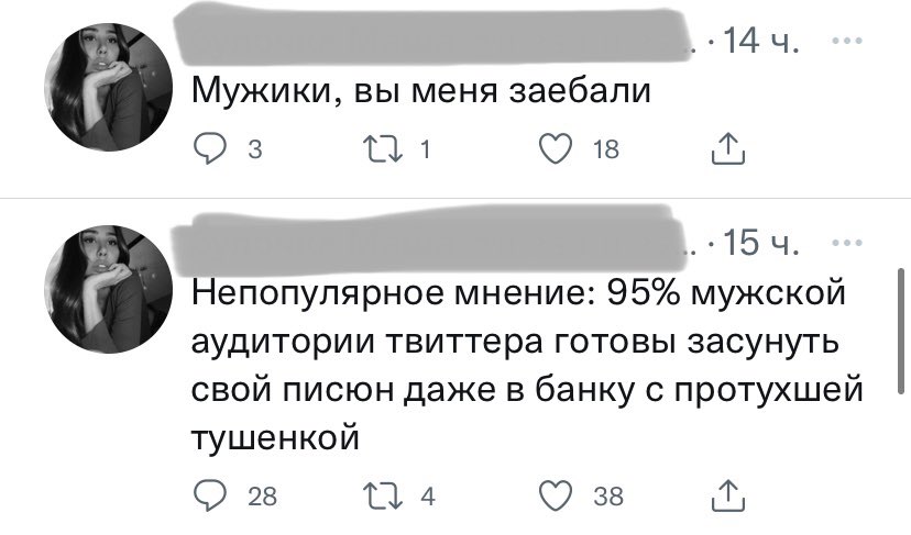 мне так одиноко