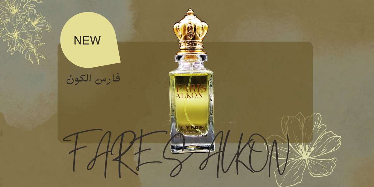 مصدر الجود
يقدمون لكم مجموعه من المنتجات العطريه المميزه حيث تميزت بجودة المواد المكونه لهذة المنتجات مراعية في ذلك أعلى المعايير الصحية. وجودة الزيوت العطريه فليس لها تإثيرت جانبيه سواء على الجيوب الانفية اوالصدريه
 الجودة اوالإرجاع
maljood.com
 #مجموعه_الحكير_ستحاسب