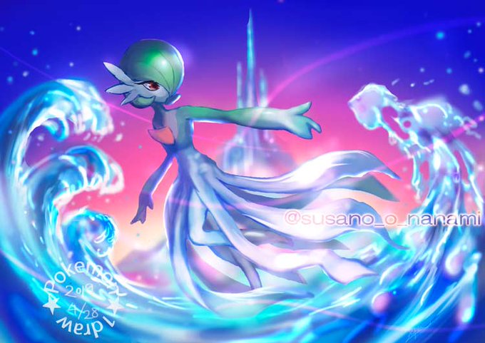 Conversation Between Kisya And Susano O Nanami 1 Whotwi Graphical Twitter Analysis