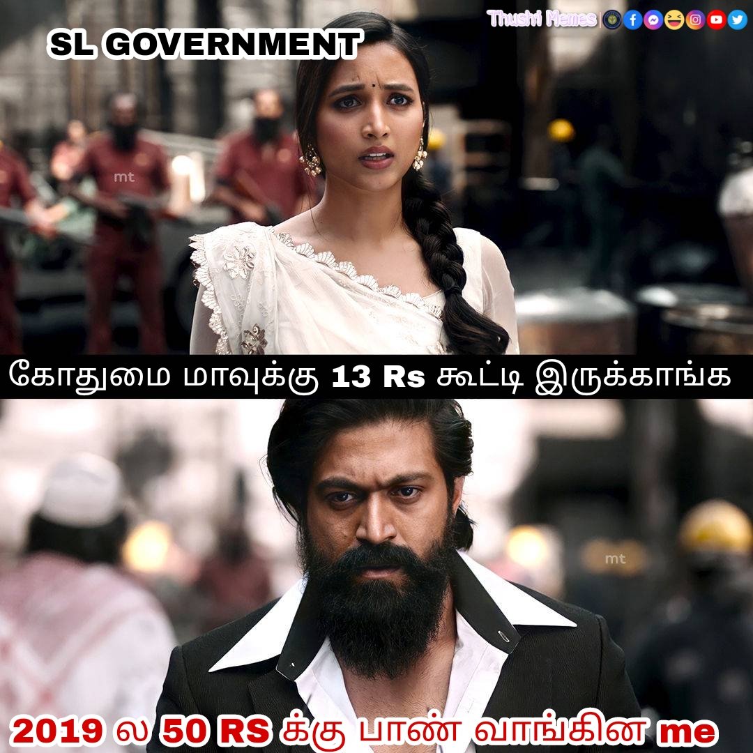 aseem_imthiyas's tweet photo. நாசமா போனவனுவல் 🤬
LIKE👍| SHARE➦| COMMENT💬 | FOLLOW 🔔
#Sid𓃵 #INDvUAE
#UrvashiRautela
#BoycottAdipurush #TheRightChoice #RedmiPad #BotHardRaps #சரஸ்வதிபூஜை #ஆயுதபூஜை #PhotoThaakku #HELLOeverywhere #vanthiyadevan #Karikalan #PonniyinSelvan #PonniyinSelvanPart1 #Trending https://t.co/DTnA7i8nld