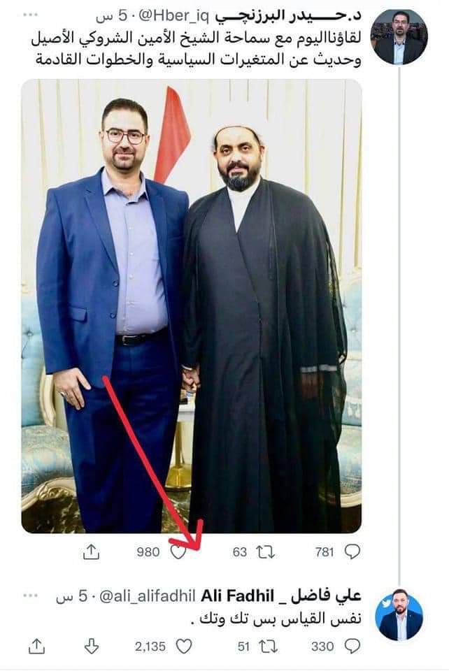 تك وتك.  ههههههههههه