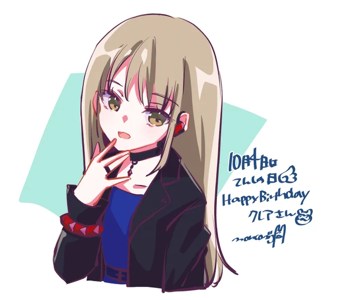 優しくて頑張り屋さんなクレアさん応援してます#電音部美術部#毎日20時にcomの絵がUPされるタグ#描いたよクレアさん 