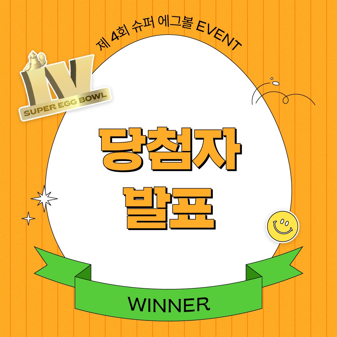 MBNC 메타버즈네스트클럽 tweet media