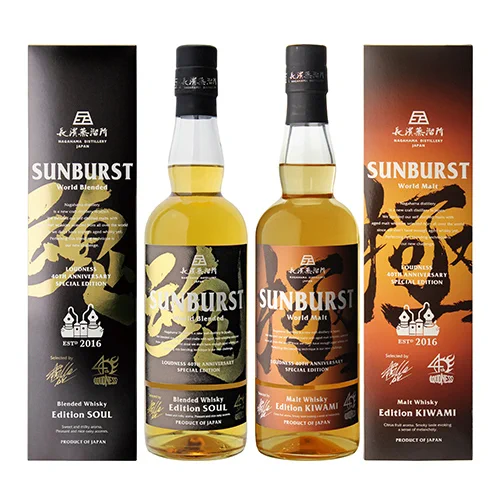 SUNBURST 10周年記念ウイスキーセット ウイスキーライフ公式 on X: 