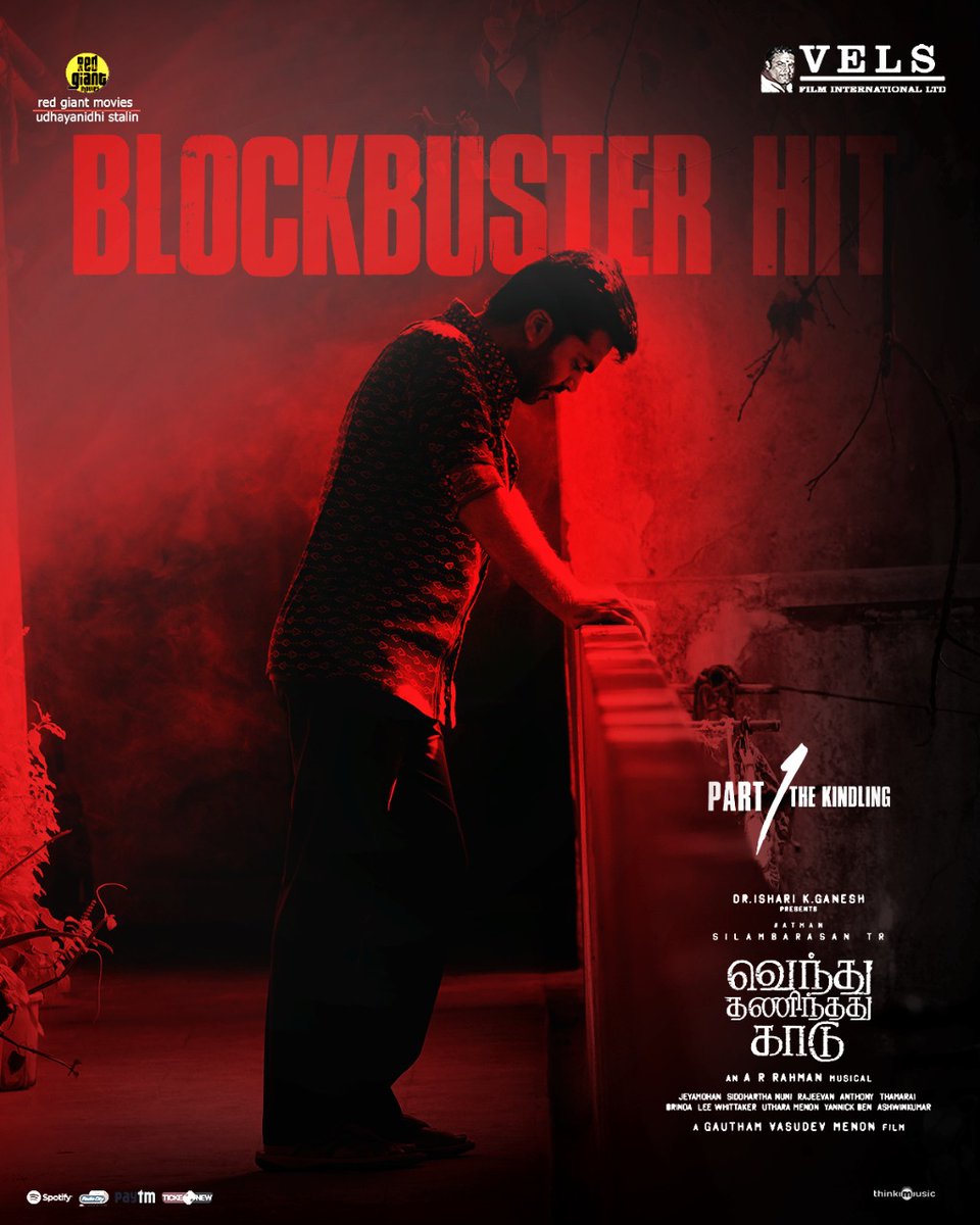 SpreadLoveSTR's tweet photo. #VendhuThanindhathuKaadu - A film which depicts the Life of a Normal Man becoming a gangster.
@SilambarasanTR_ @menongautham
An @arrahman Musical
@VelsFilmIntl @IshariKGanesh @RedGiantMovies_ @Udhaystalin
#VTKClassicHit #SilambarasanTR
#VendhuThanindhathuKaadu
#PathuThala https://t.co/Rt0rraIP0Z