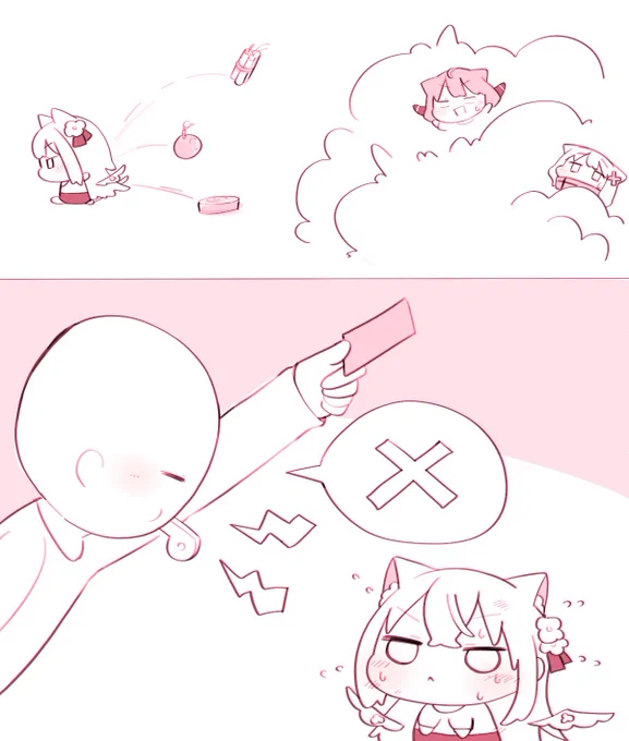 イエローカードをきられるアズサ

ᓀ‸ᓂ

#ブルアカ
#晄輪大祭 