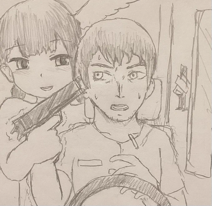 最期の言葉はありますか?密猟者さん 
