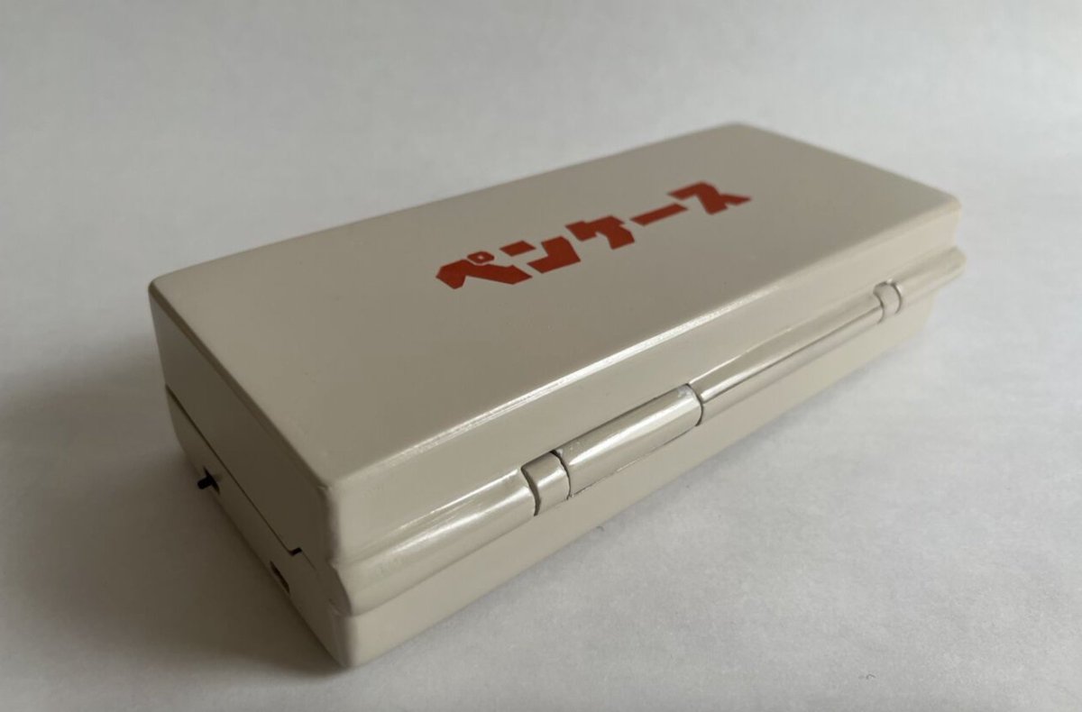 Raspberry Pi + Game Boy pieces + mechanical keyboard = cool Frankenstein DIY handheld PC

raspberrypi.com/news/raspberry…

(About 2/3 of the way down the blog there's a link to listen to the clickity-clack of the retro keyboard keys and it is *satisfying*)