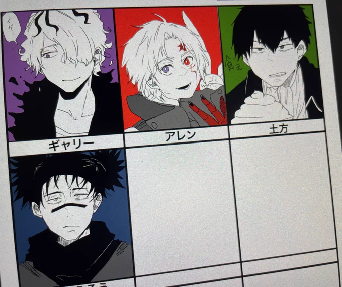版権の方も途中までやってるんです一応

描きやすいです 
