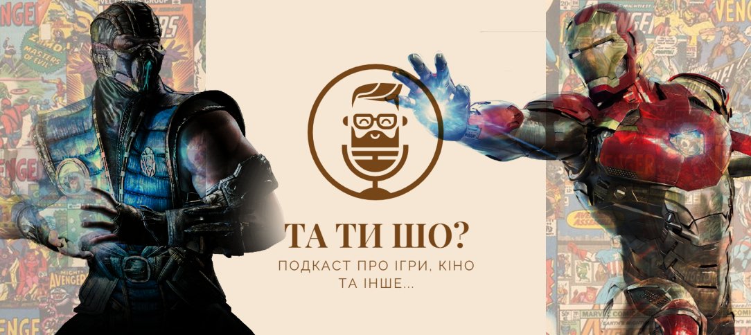 Grygørii Trachuk 🇺🇦 tweet media
