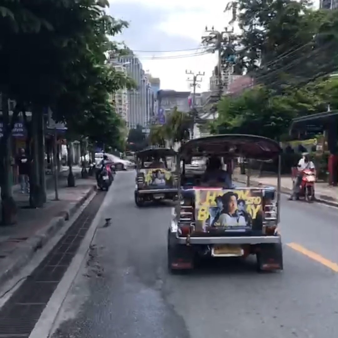 🎂 Happy 23rd Billkin Day
      From BKPP_Vietnamfc 🇻🇳

🔔Tuk Tuk advertising in Bangkok 🛺

📍Location：
      👉 SalaDaeng
      👉 DinDaeng
      👉 Hua Lamphong
      👉 KhaoSan

⚡Period：03 Oct - 18 Oct 2022
⚡Quantity: 08

#Happy23rdBillkinDay
#billkin #bkpp_vietnamfc