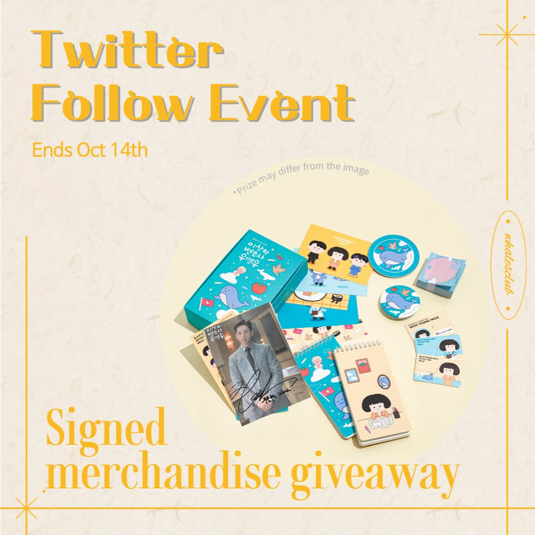 📢How to participate📢
Follow us + RT!🤩

For extra chances at winning, follow <a href="/screena_eth/">Screena.eth</a>, <a href="/OfficialASTORY/">ASTORY</a> and/or tag two friends in the comments below!

Click here to participate: gleam.io/2uh6G/joo-jong…
Giveaway ends: Oct 14
Winner announcement: Oct 17