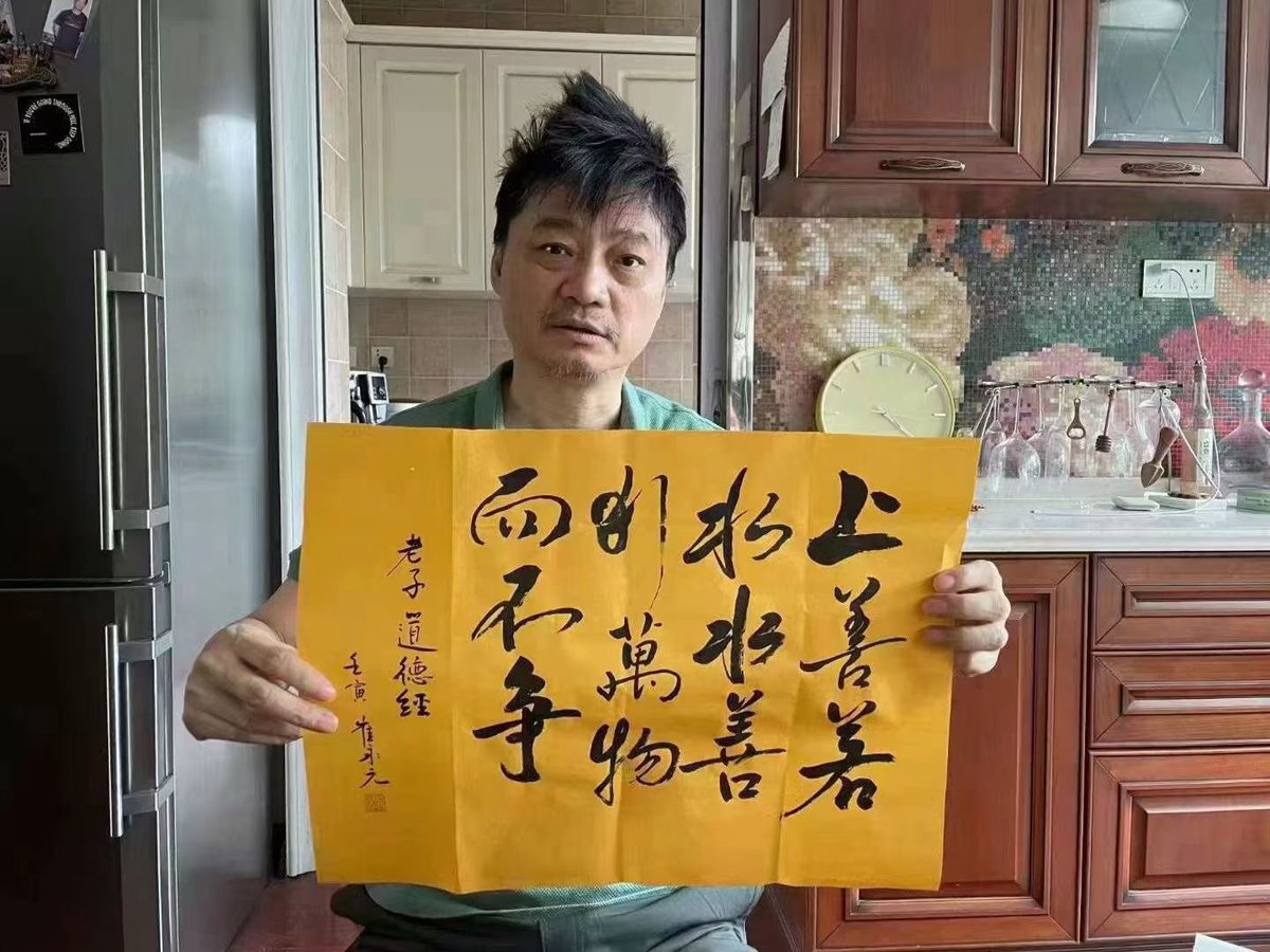 追逐美利坚 tweet media