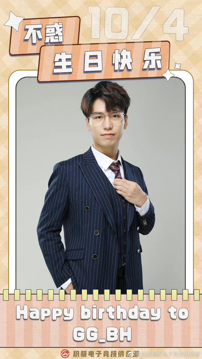 yasashiipain330's tweet photo. [GG] มองโลกอย่างสงบ นำความอยุติธรรมของชีวิตมาเป็นประสบการณ์อันล้ำค่า, ใช้ความใจดีและความจริงใจเพื่อจัดการกับความยากลำบากในชีวิต* สุขสันต์วันเกิด🤩🤩
#gg_bh #ivl_gg 
/สสวกคุนโค้ชคับ🎂 รอดูเค้กสี่เหลี่ยมวัฒนธรรมบ้านgg❤️
*เหมือนเป็นวลีเชิงปรัชญา ล่ามว่างั้น😅
https://t.co/47LDOKhUDW https://t.co/7gZx6zHfjj