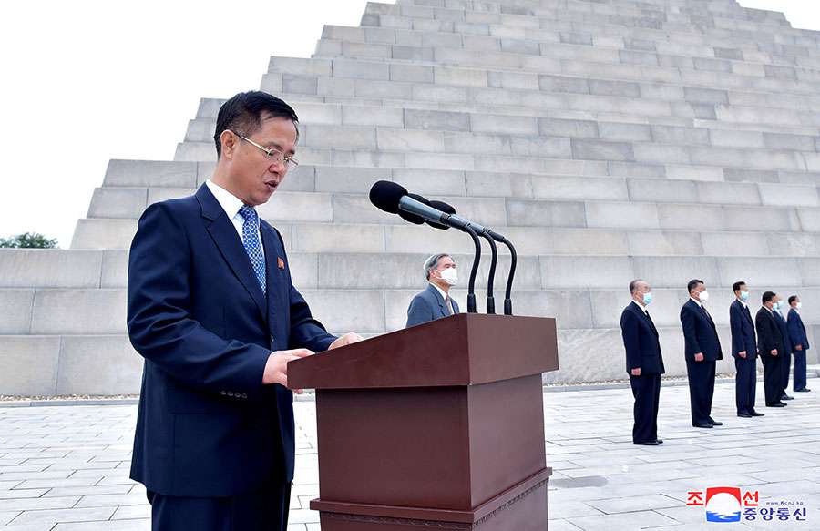 Korea_Friend_UK's tweet photo. Foundation Day of Korea Marked https://t.co/FN3kdeXjoi