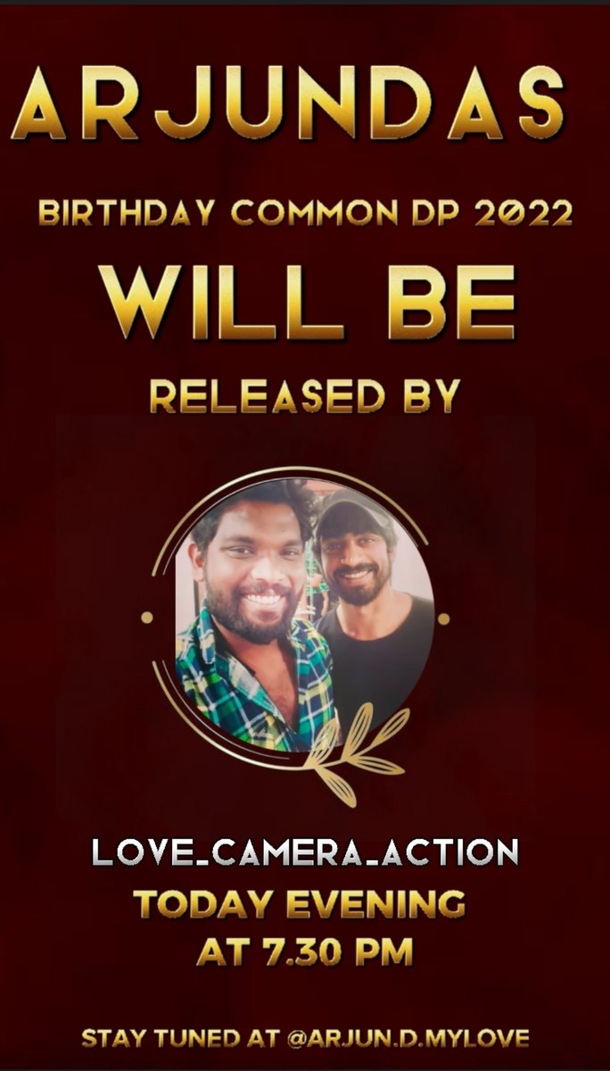Arvika_Arjun's tweet photo. @imarjundas 's Birthday Common DP 2022 gonna release by @love_camera_action Dilip Anna today at 7.30Pm 🔥
🙏🏻 𝗧𝗵𝗮𝗻𝗸 𝗬𝗼𝘂 𝗙𝗼𝗿 𝗔𝗰𝗰𝗲𝗽𝘁𝗶𝗻𝗴 𝗢𝘂𝗿 𝗥𝗲𝗾𝘂𝗲𝘀𝘁 🙏🏻 
@Arvika_Arjun , @MalvikaRathod15
 .
#arvika💕 #happybirthdayarjundas https://t.co/YdUVGT63mQ