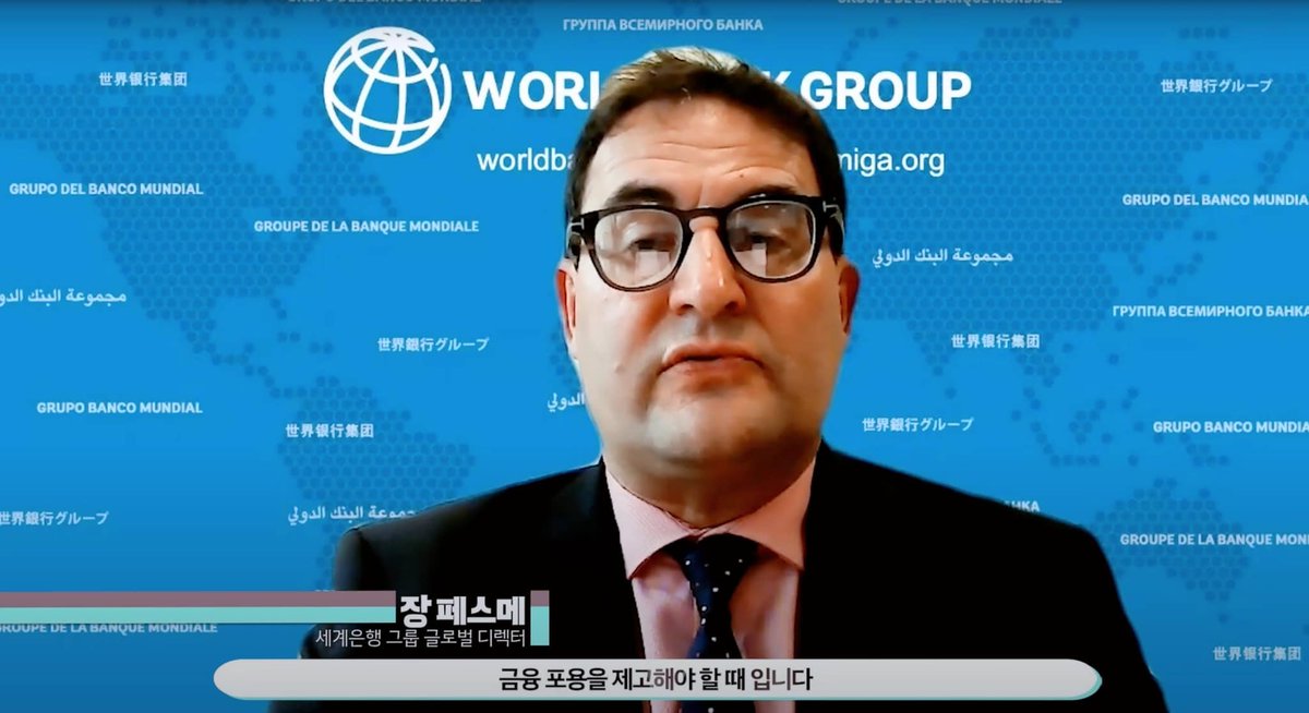 HectagonDAO's tweet photo. Ms. Felicia Hoang, #Hectagon CGO is giving an Opening Congratulatory Speech at #KoreaFintechWeek2022, together with the GD of @WorldBank, VP of @PayPal, Head of Fintech of @KPMG, and Israel Ambassador at Korea🥳
This is the largest annual Fintech festival in Korea.
Congrats! https://t.co/jGO5LVGemw