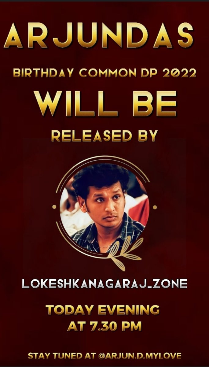 Arvika_Arjun's tweet photo. @imarjundas 's Birthday Common DP 2022 gonna release by @lokeshkanakraj_zone today at 7.30Pm 🔥
🙏🏻 𝗧𝗵𝗮𝗻𝗸 𝗬𝗼𝘂 𝗙𝗼𝗿 𝗔𝗰𝗰𝗲𝗽𝘁𝗶𝗻𝗴 𝗢𝘂𝗿 𝗥𝗲𝗾𝘂𝗲𝘀𝘁 🙏🏻 
@Arvika_Arjun , @MalvikaRathod15
 .
#arvika💕 #happybirthdayarjundas https://t.co/CgIoAsY6TE