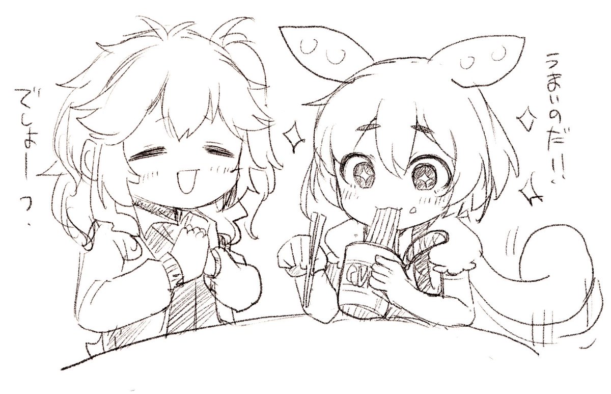 ボイボ寮のひとコマ
ずんだもんに餌付けするつむぎちゃん 