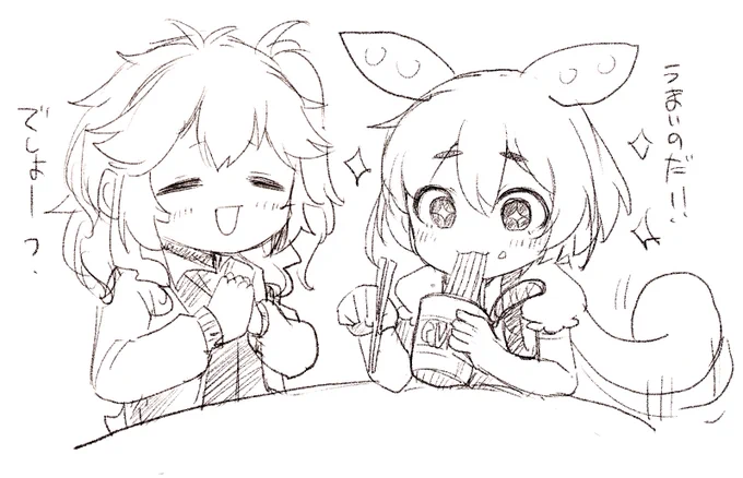 ボイボ寮のひとコマ
ずんだもんに餌付けするつむぎちゃん 