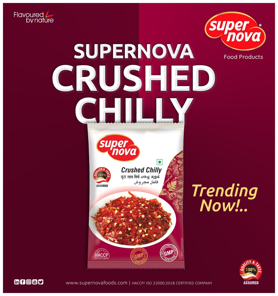 FoodSupernova's tweet photo. Trending Now!..😊
Supernova Crushed Chilly
https://t.co/0iTntyY8H8
#crushedchilly #crushedchillypepper #crushedchillypowder #chillycrushed #ChillyPowder #chillypowder #chillypowders #chillypowderlove #flavouredbynature #supernovafoodproducts https://t.co/JegTB1h7sW