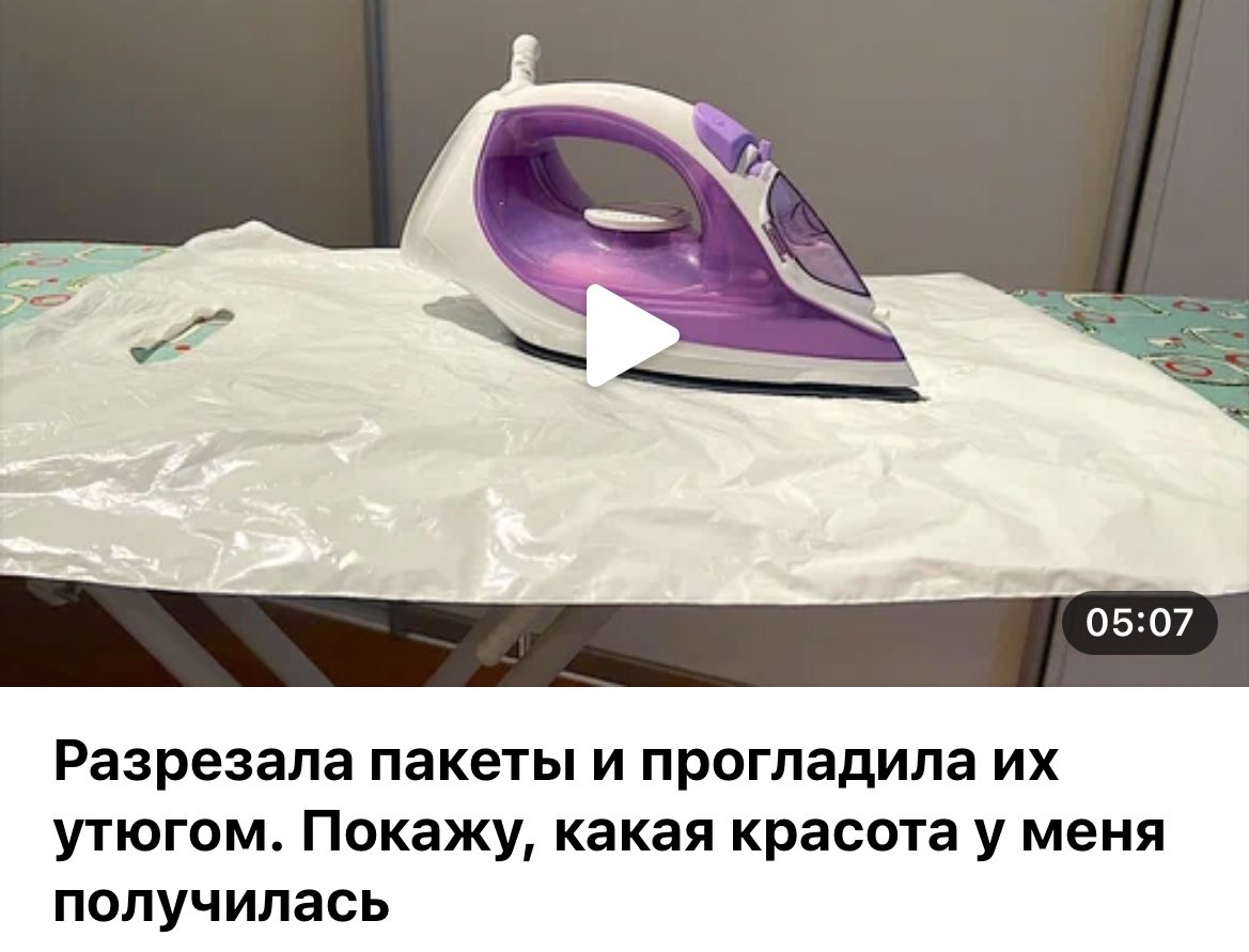 KuzyaBob's tweet photo. Жизнь в новой реальности. https://t.co/TvXHv0OtbR
