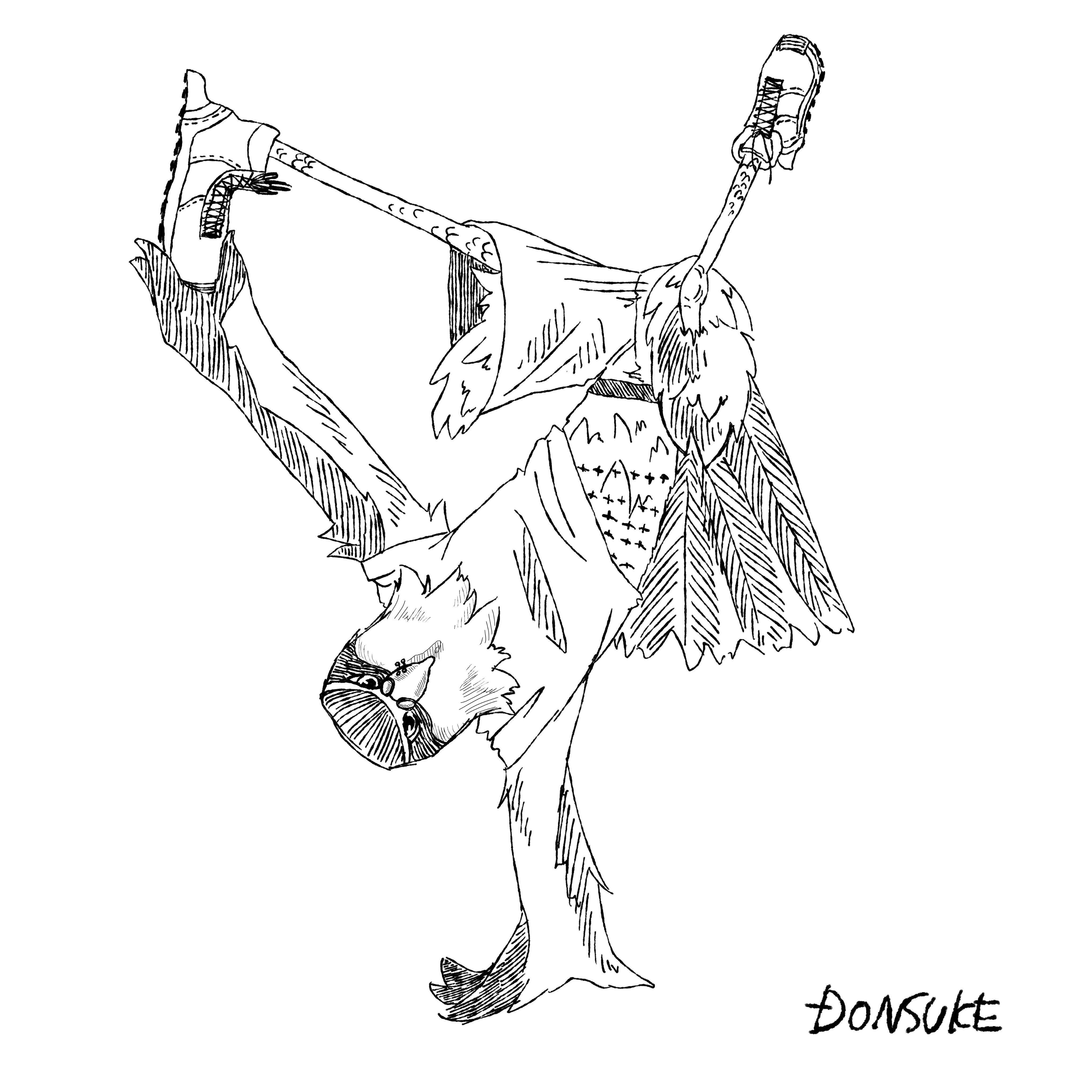 Donsuke どんすけ Tabata Donsuke Twitter