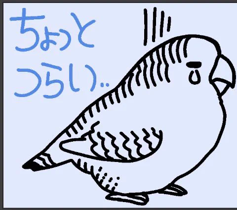 今後についてですが、現在お受けしているオーダーをやりきった後は、うちの子オーダーは中止する方向性で進めております。今回キャンセルされた方も次回以降お受けできない可能性がございます。
制作にあまりに時間がかかることと、今後やりたい事との折り合いがつかずの苦渋の決断です🙏💦 https://t.co/46tpneQ20I 