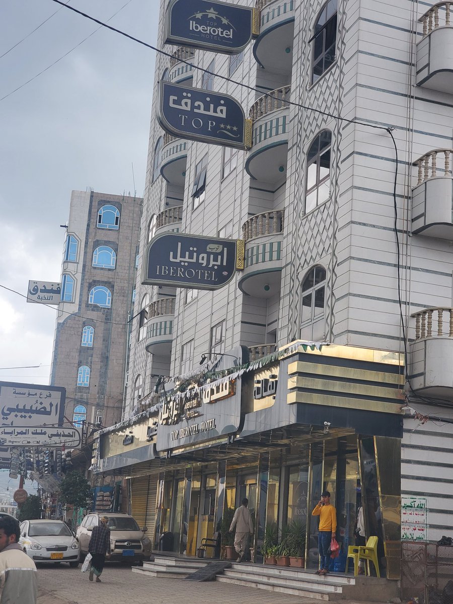 AlymanyMntdr's tweet photo. #سالب اب#اب #اب 
انا اليوم موجود https://t.co/JcA8HT9rO1