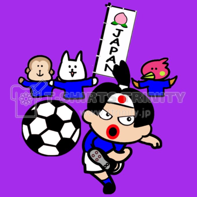 侍ジャパンのtwitterイラスト検索結果 侍ジャパンのtwitterイラスト検索結果