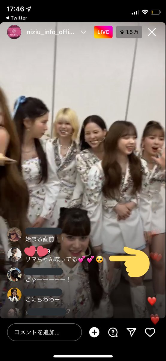 Fam1025's tweet photo. #NiziU の全員インライ最初の方とってる方いますか？😭

コメント拾ってもらった死ぬ😭💕
自己満かもやけど周り見てもわたしだけやた！😭💕

さち。明日会うのに運つかってもた
#NiziU_Ligit_it_Up #NiziU神戸 https://t.co/ei7WyRw1PM