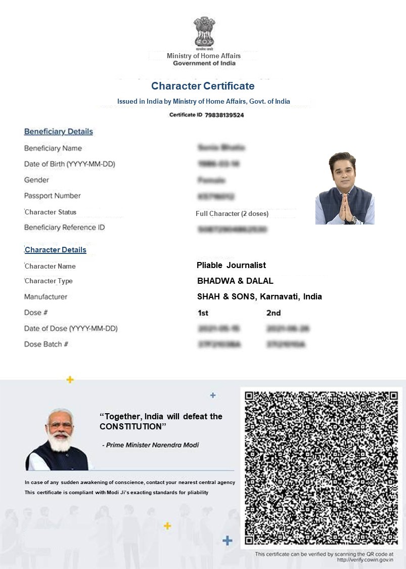 cynical_ujval's tweet photo. Sample character certificate to be carried by journalists covering Modi Ji's events.
#JSR #BMKJ #MPKJ #ADKJ #SrikhandBharat #IndiaIsABhinduNation https://t.co/aNQtjkds5y