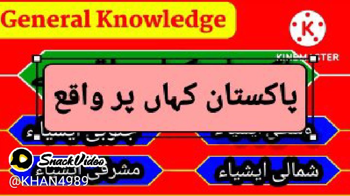 NazdejOfficial's tweet photo. واہ، یہاں ایک ویڈیو ہے اور یہ بہت دلچسپ ہے!
https://t.co/elTPAN4fNi https://t.co/gGyXdz8W1j