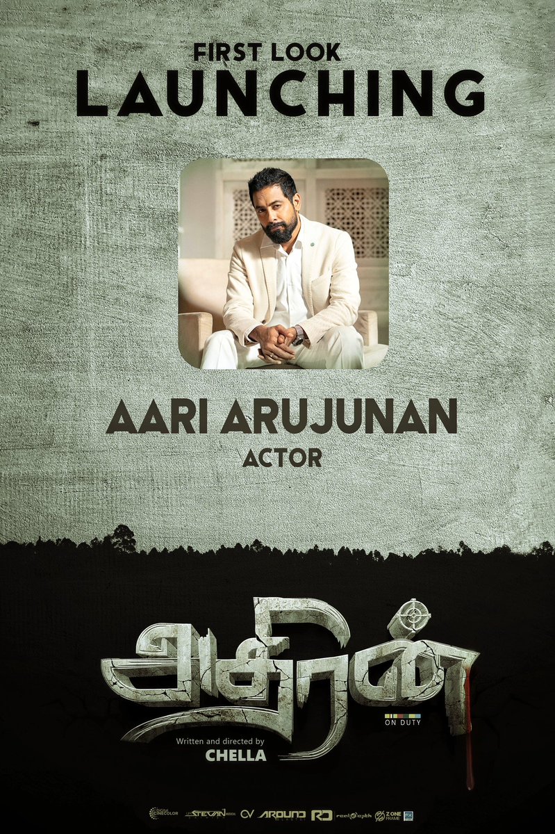 onlynikil's tweet photo. Best Wishes to the Energetic Team #அதிரன்

Celebrities @Aariarujunan @DirectorS_Shiva @pkvirumandi1 @KavingarSnekan releasing the First Look Tomorrow

@NareshMadeswar @chella @wilsy @divyankclicks #NM https://t.co/benRAvaBK2