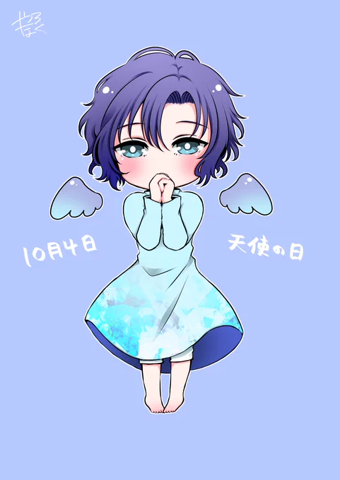 天使の日なまひろくん#礼宙#天使の日#創作BL 