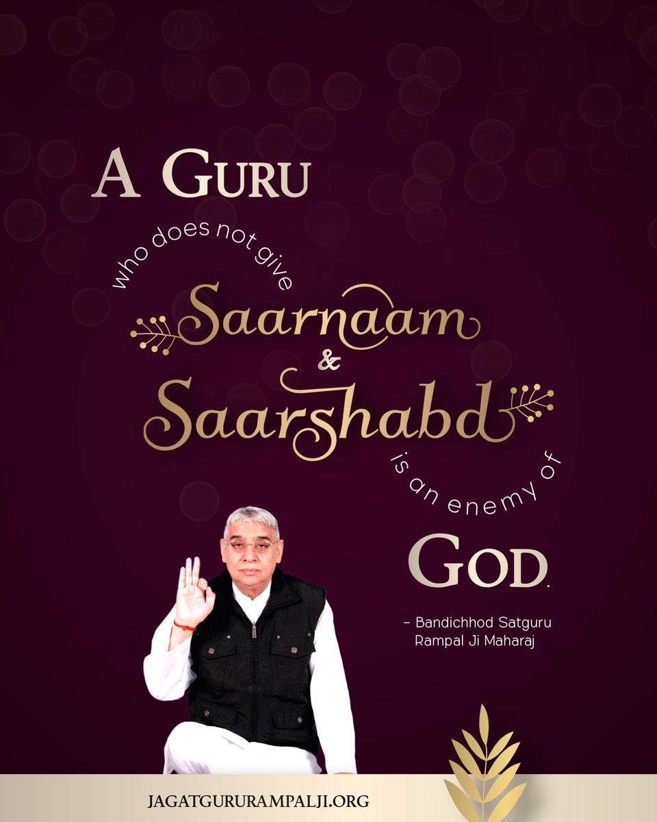 SaintRampalJiM's tweet photo. #SaintRampalJiQuotes https://t.co/yYoKA7jzyy