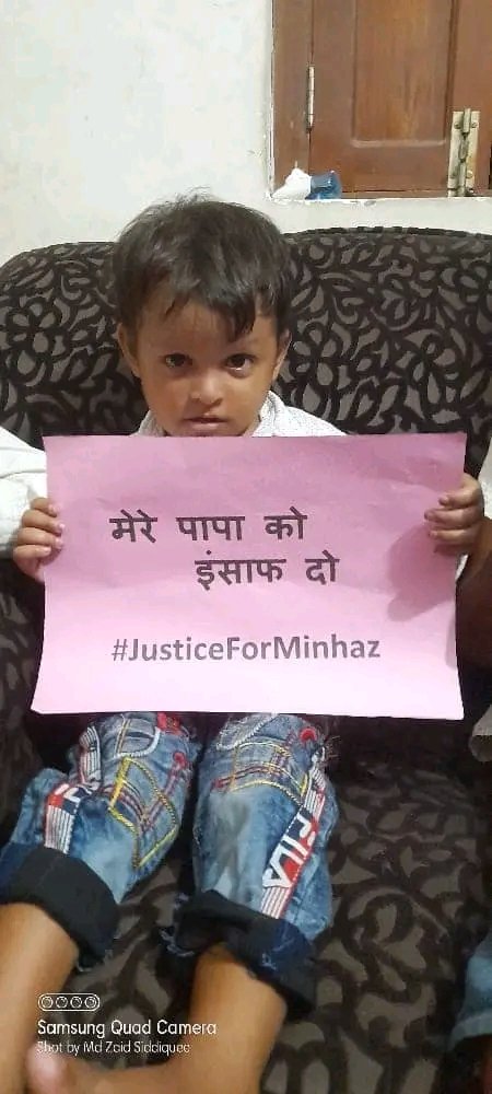 ___zaid07___'s tweet photo. @mujahidmla @surjapuri_khan @PMOIndia @HMOIndia @AmitShahOffice @officecmbihar @EduMinOfIndia Mujrimon ko fansi ki saja milni chahiye 
#JusticeForMinhaz https://t.co/2Tr6GBFlBv